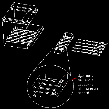 Появится диалоговое окно установки смещения