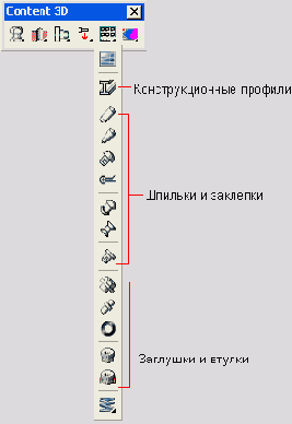 , , ,   
